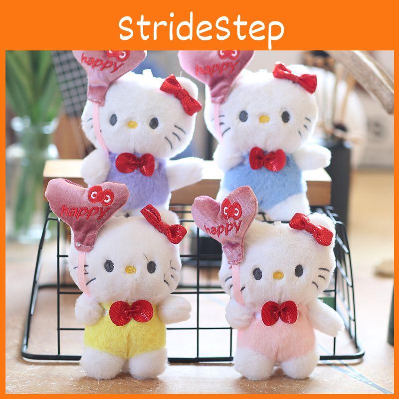 Keychain Love Balloon Cute Cartoon Girl Backpack Decorative Pendant