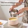 Chu Da Huang Maopu Baby Food Pot Set