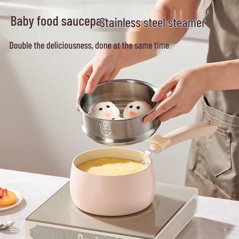 Chu Da Huang Maopu Baby Food Pot Set