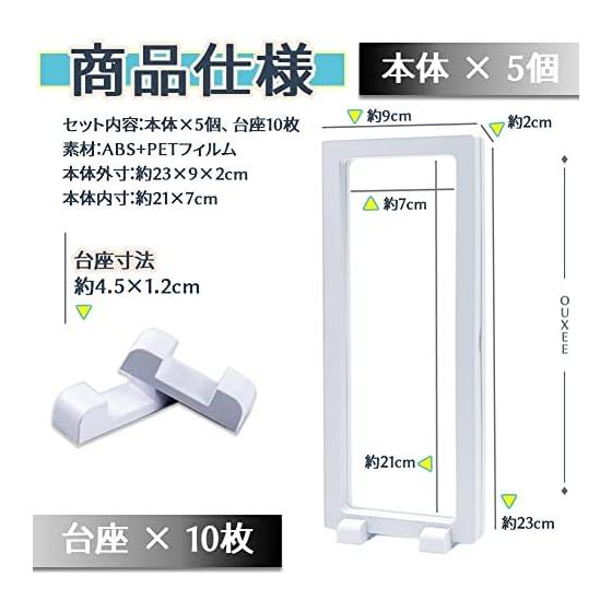 Rubber Strap & Acrylic Keychain Display Stand Set (5-Piece) - Dustproof & Durable Display Case with Base - Perfect for Displaying & Viewing