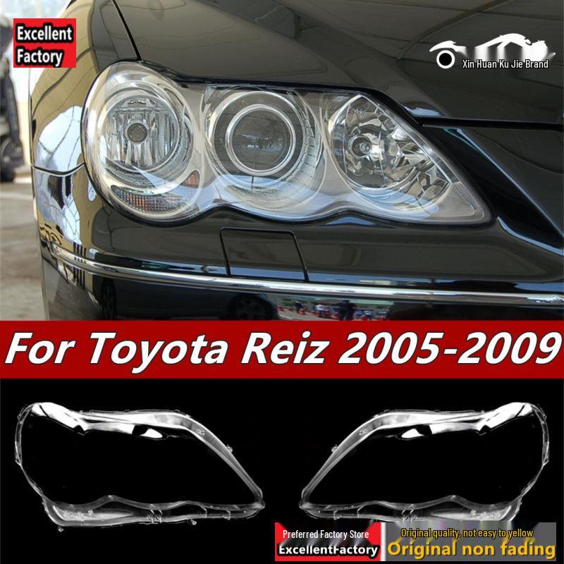 Toyota Reiz 05-09 Headlight Cover - Transparent Replacement for Old Reiz Models