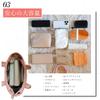 ANDSHIN Lightweight Handbag T006 Women's (Oak)