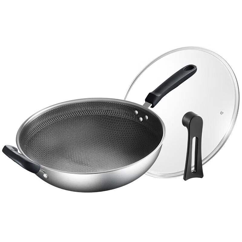 SUPOR 30cm Honeycomb Non-stick Stainless Steel Wok
