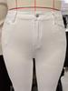 Women's High Stretch Black and White Skinny Denim Jeans - Plus Size
