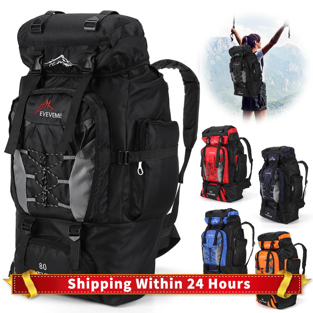 80L Climbing Backpack Large Capacity Travel Backpack Adjustable Strap Mountain Climbing Rucksack for Outdoor Sports nero
