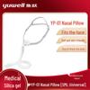 YUWELL YP-01 Universal Nasal Pillow Mask