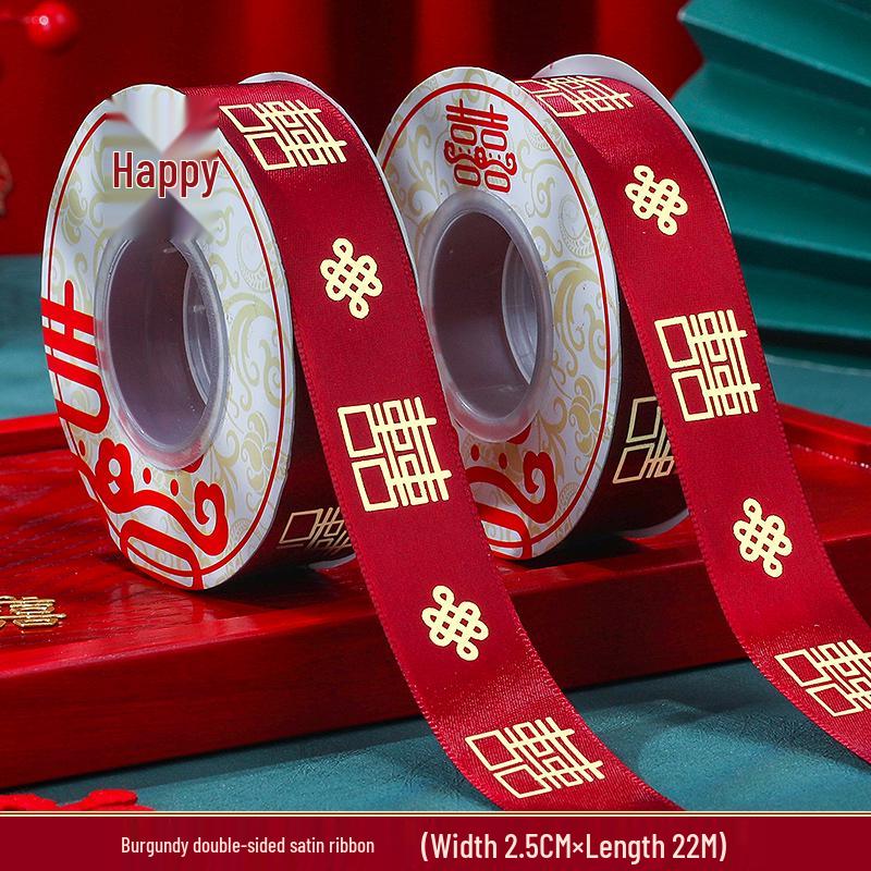 Red Double Happiness Satin Ribbon for Wedding Decorations and Quilt Binding