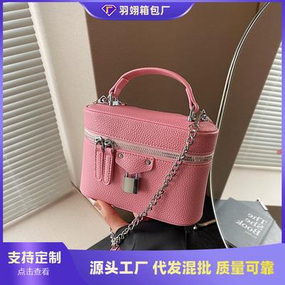 Premium Handtasche Damentasche neue Mode vielseitige Box kleine quadratische Tasche Trend Kette Umhängetasche