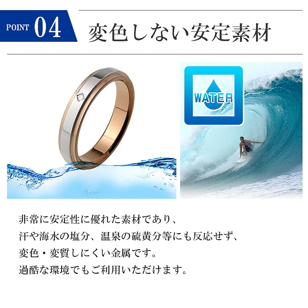 fe-fe×phiten [Special Edition] Phiten Flat Pink Gold Line Diamond Titanium Ring, Size 12