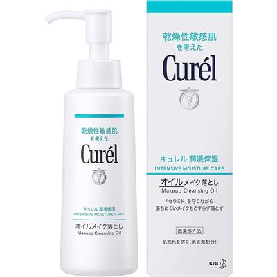 KAO Curel MakeUp Cleansing Oil olio struccante, 150 ml.