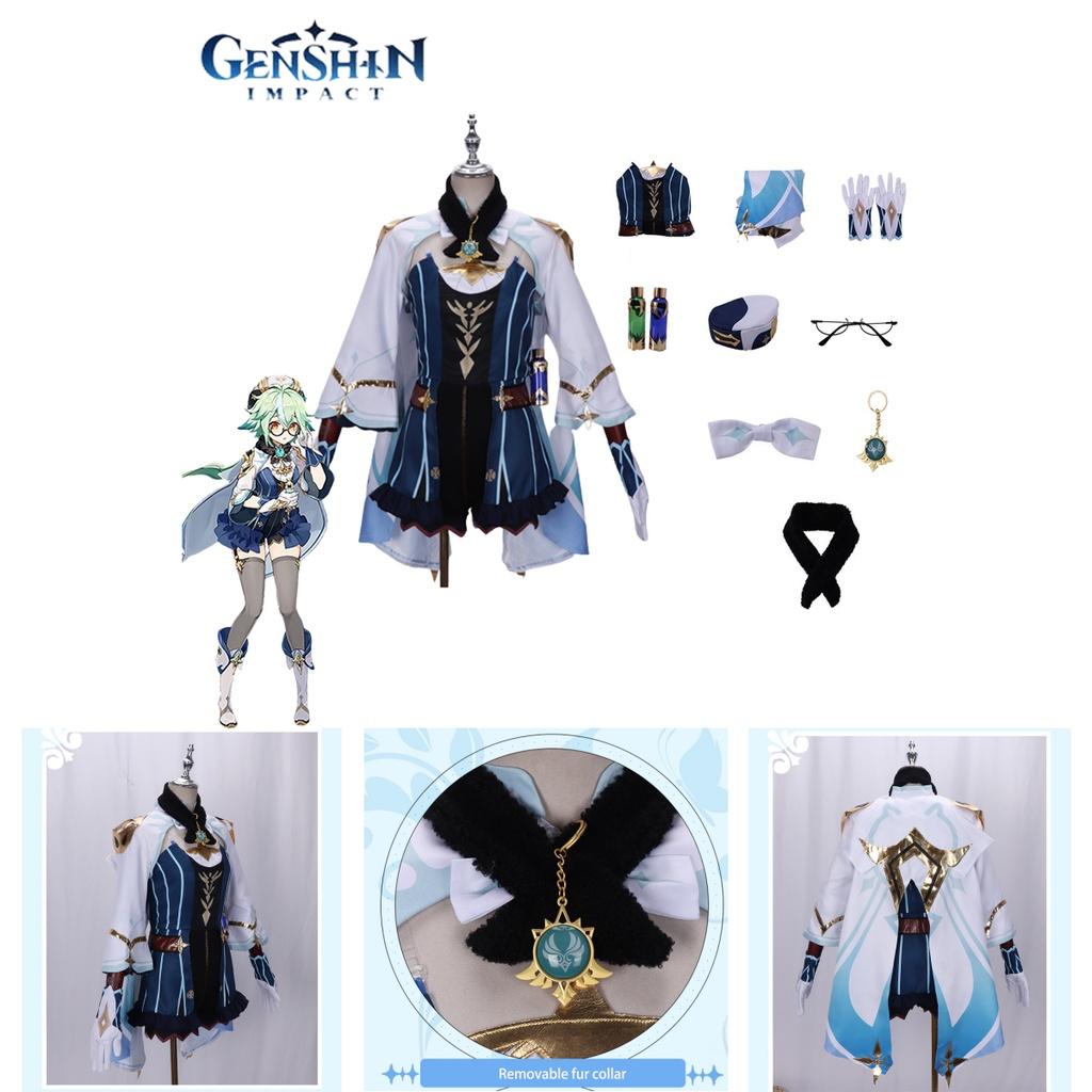 Genshin Impact Sucrose Costume For Cosplay And Halloween Silky Non-wrinkling Fabric And Exquisite Detailing