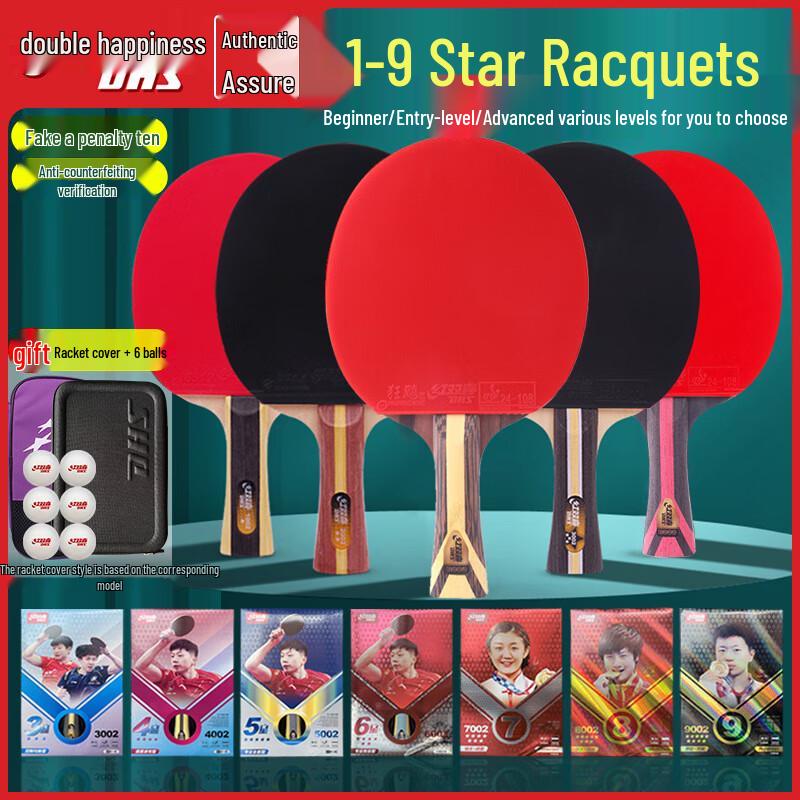 Red Double Happiness H6002 6-Star Table Tennis Racket