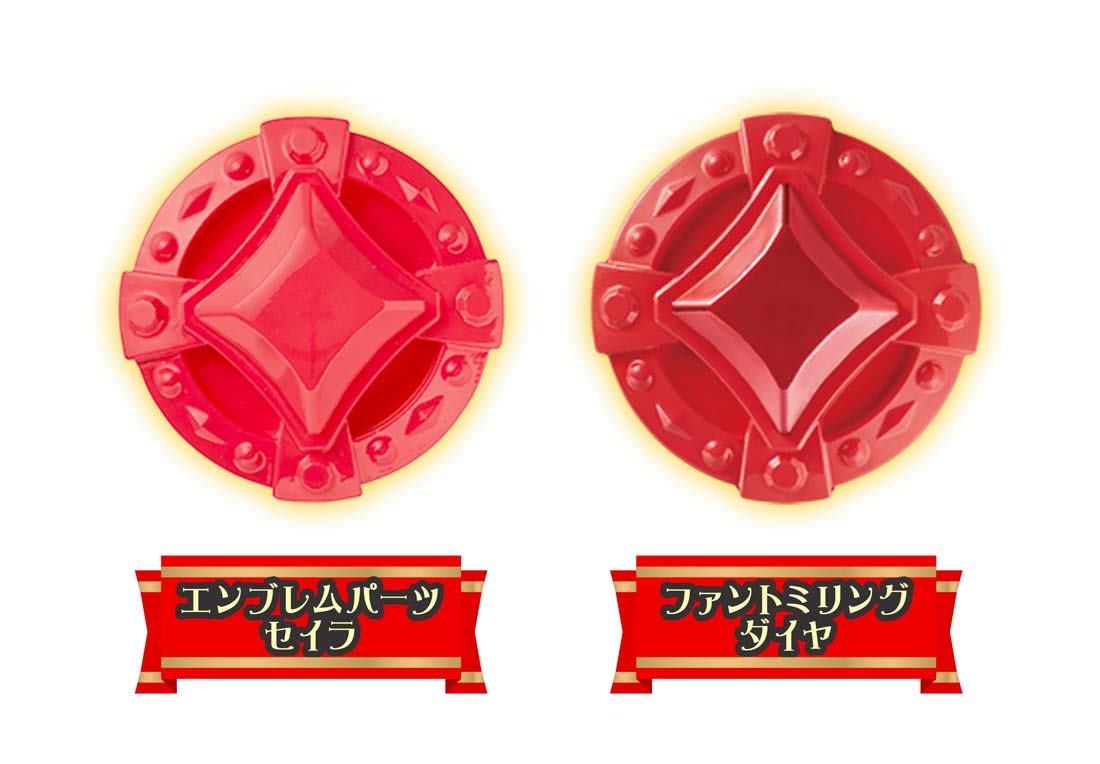 Secret x Warrior Phantomi Diamond Seira Set [Takara Tomy] Phantomirage!