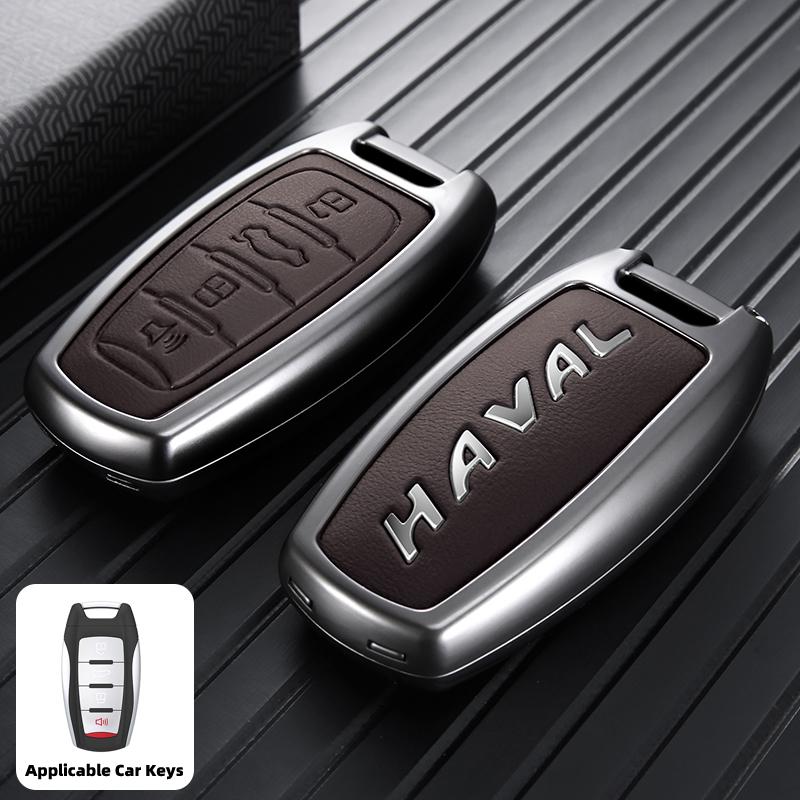 Great Wall Haval H6 Key Cover M6 Plus Big Dog F7X 3Rd Gen H2S National Trend Edition H9 Chitu H7 F5 Key Shell Keybag Accessories