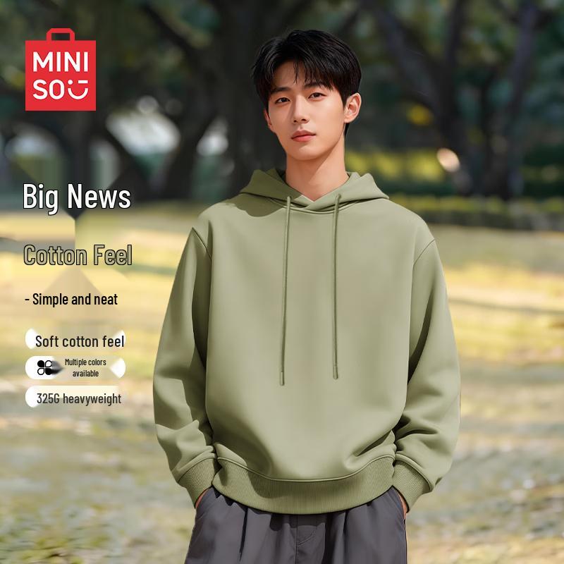 MINISO Men's Loose Fit Hooded Sweatshirt