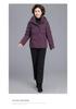 Warme Kapuzen-Daunenjacke für Damen 2025: Neue Stil Stickerei Baumwolle Winter Oberbekleidung für Mütter mittleren und höheren Alters.