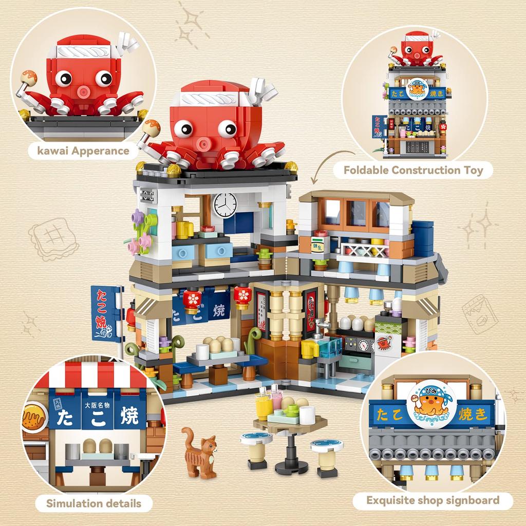 TOYLINX Japanese Street View Izakaya Building Block Model Toy - MOC Creative Architecture Set, Kids' DIY Building Blocks