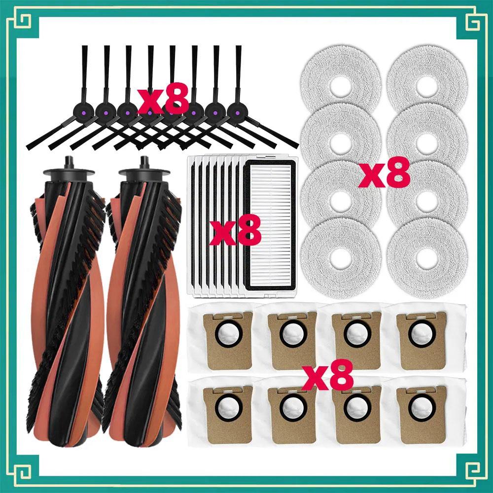 Fit For JONR P20 PRO / T5 Pro Robot Vacuum Cleaner Accessories Main Side Brush Hepa Filter Mop Cloth Replacement