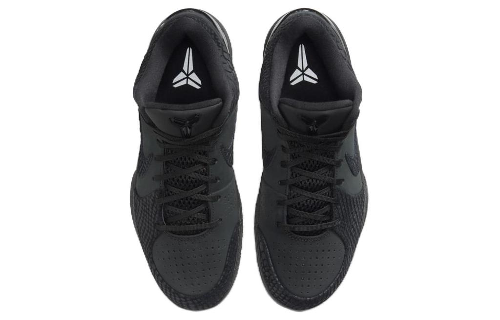Nike Kobe 4 Protro "Black Mamba" FQ3544-001