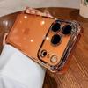 Applicable To Apple 17ProMax Electroplated Four-corner Anti-drop Mobile Phone Case iPhone16 All-inclusive 14/15 Transparent Soft Case