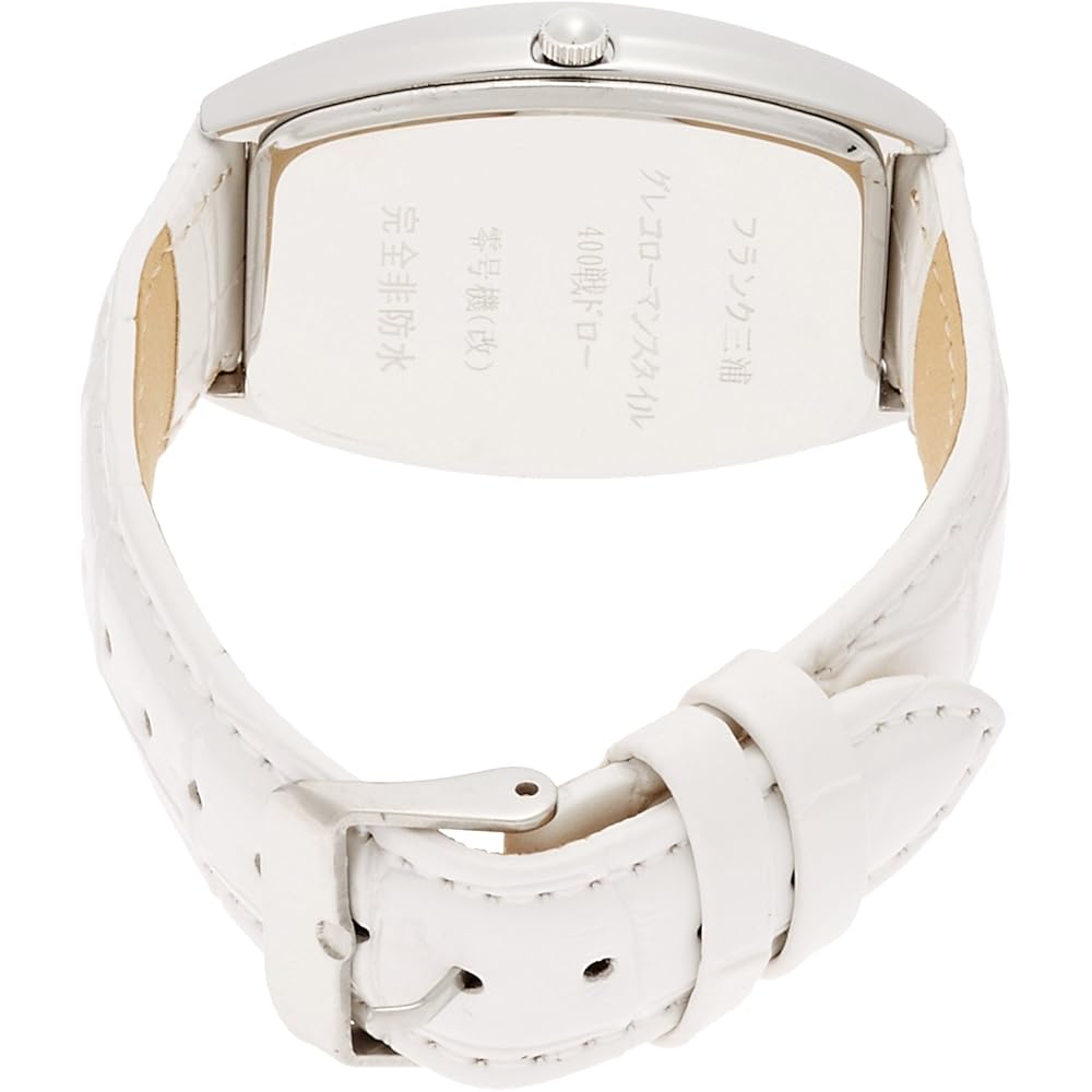 Frank Miura Zero Model Greco-Roman Style 400 Wins Commemorative Watch Leather Strap Colorful White