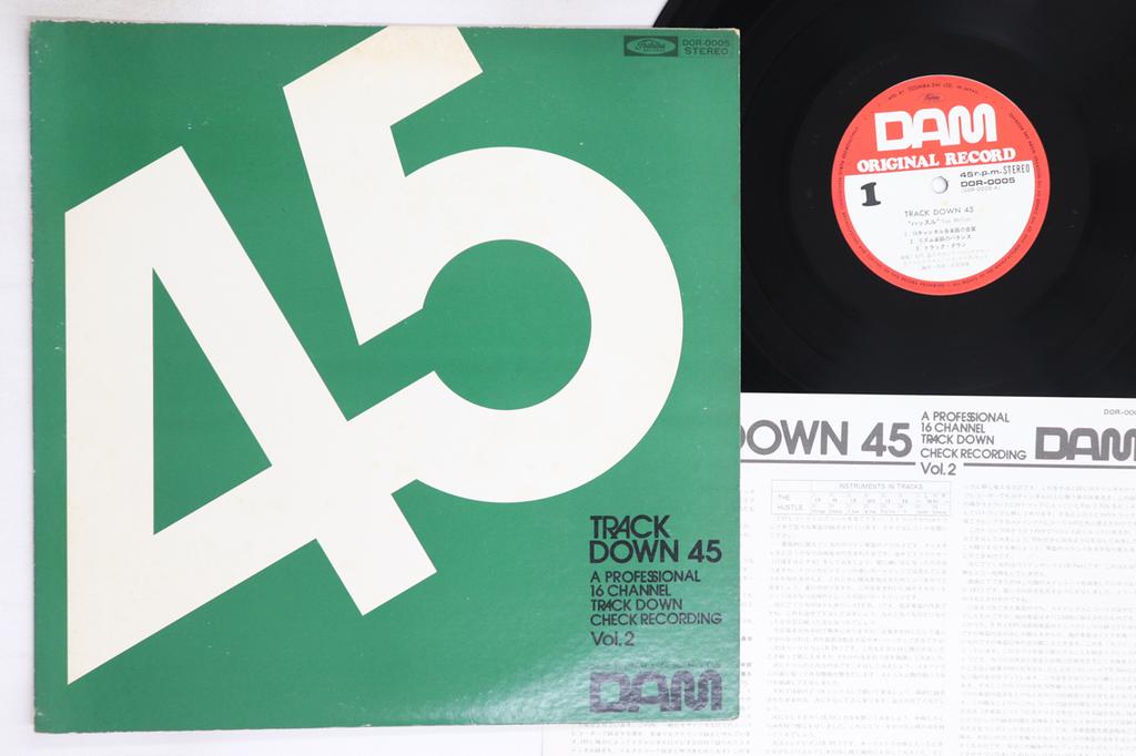 LP Record AKIRA ISHIKAWA & COUNT BUFFALOES - Track Down 45 DOR0005 TOSHIBA Japan Jazz Used