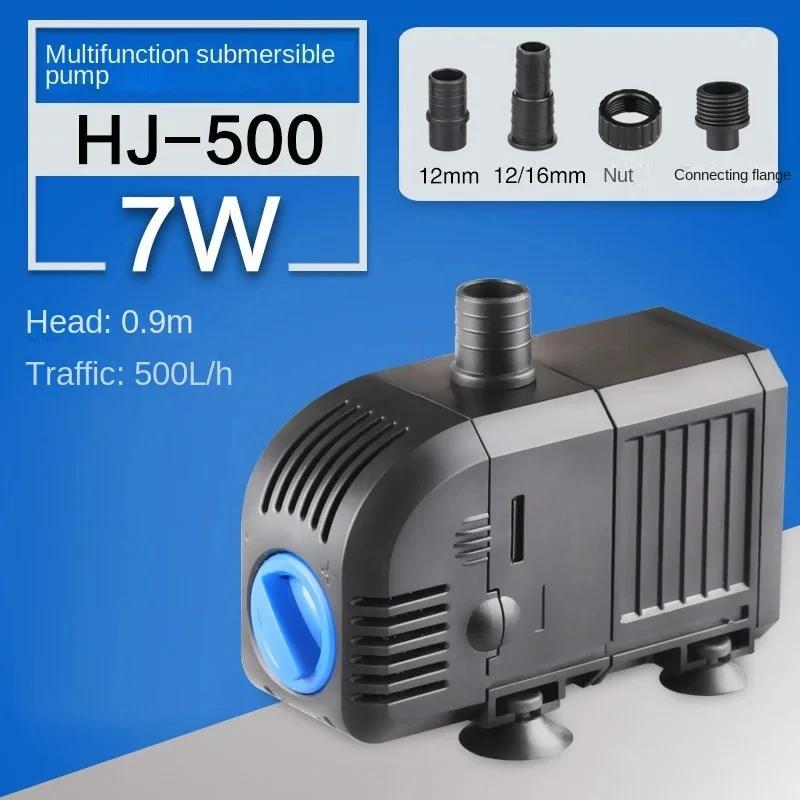 

[Not Equipped with Water Pipes] Aquarium Submersible Pump High Strength Adjustable Filter Pump Fish Tank Home Mute Small Pump