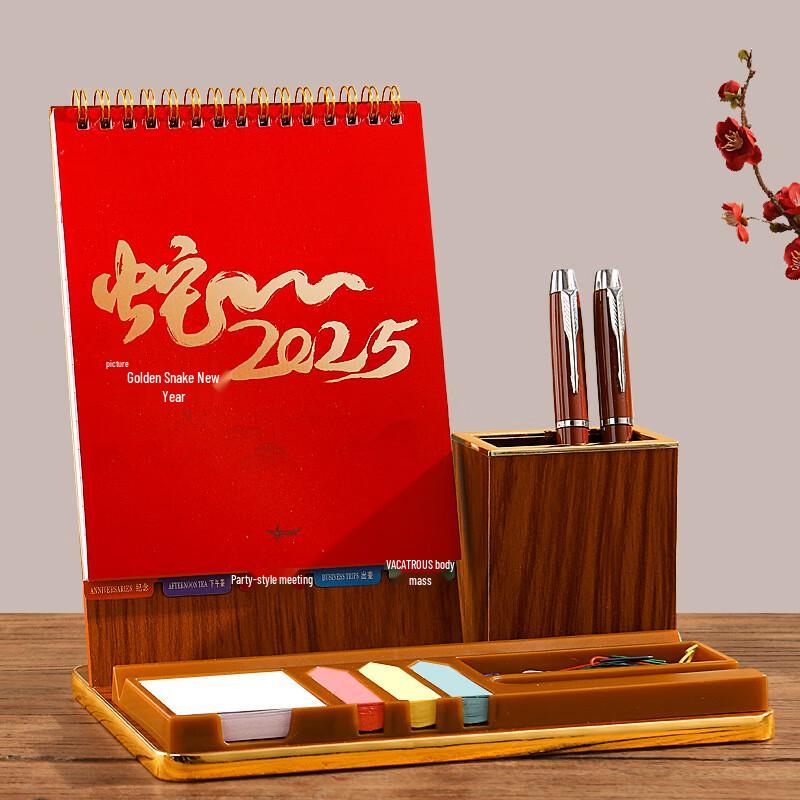 Miling 2025 Golden Snake Wooden Desktop Calendar