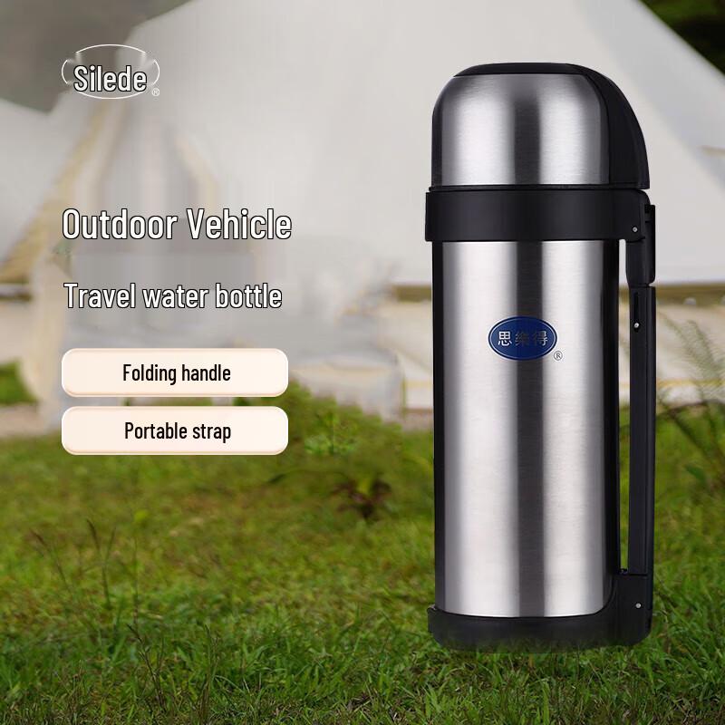 Thermos Vacuum Insulated Flask