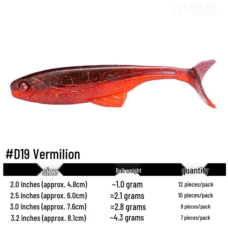 Floating Soft Bait T-Tail Lure with Lead Head Hook for Bass and Mandarin Fish Fishing Rig