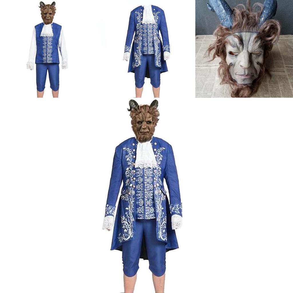 Exquisite Beauty And The Beast Costume Adult Cosplay Prince Adam Clothes Set For Halloween Parties