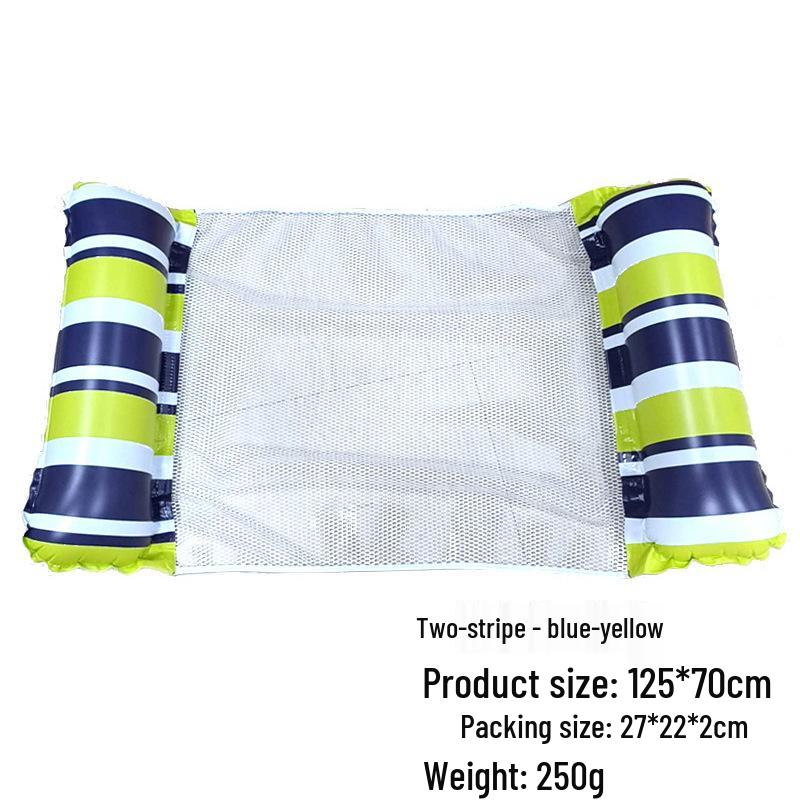 Inflatable PVC Float Recliner: Foldable Striped Swimming Bed
