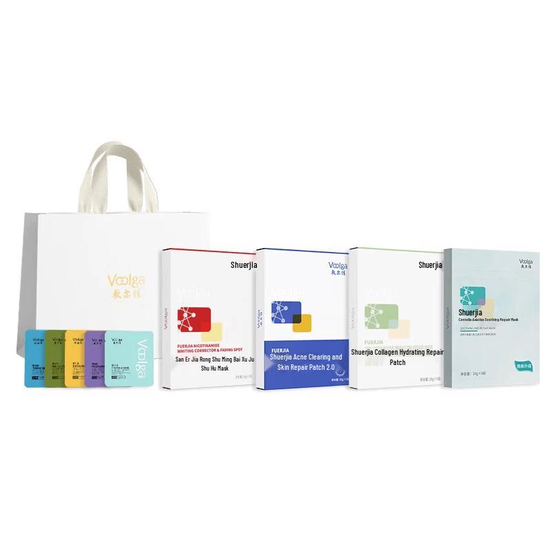 Fu Er Jia Multi-Effect Repair Mask Set