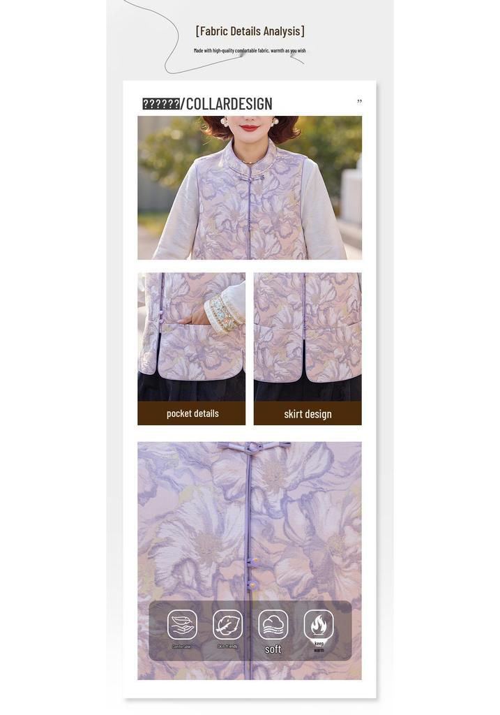 2026 Chinese Jacquard Jacket for Women, Mid-Season Spring/Autumn, Regular Shoulder, Round Neck