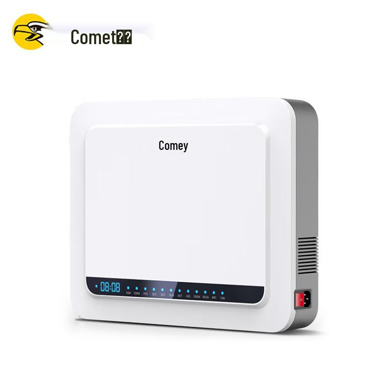 Comet SC-04S-YK 80W 5G Signal Detector and Blocker
