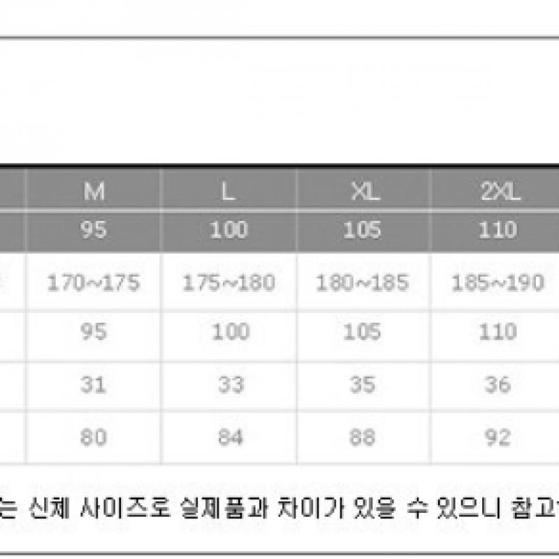 Adidas Tastigo19 Short Shorts