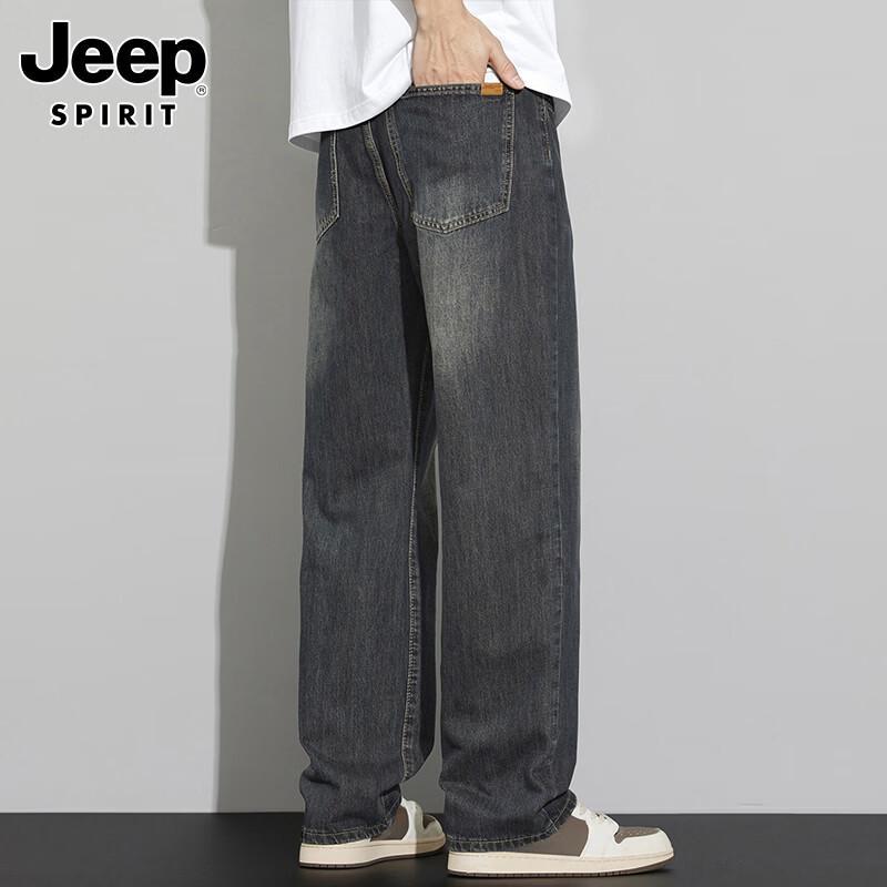 JEEP SPIRIT Men's Relaxed Straight Wide-Leg Denim Jeans