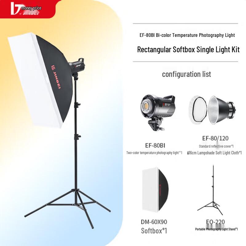 JINBEI EF-80BI Dual Color Temp LED Video Light