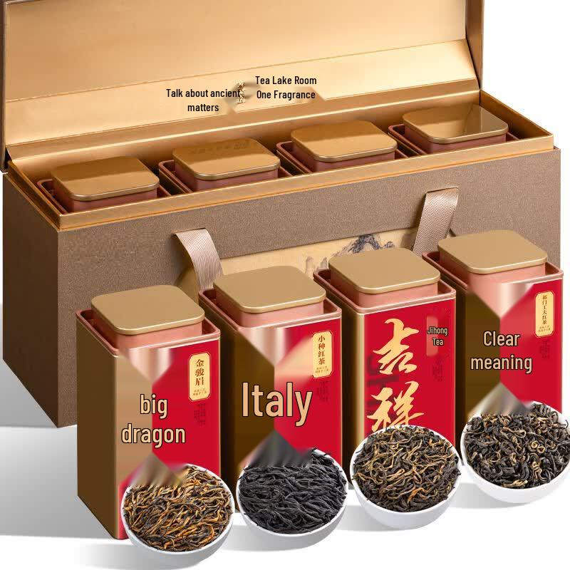 Nongshilv Four Major Black Teas 500g Gift Box