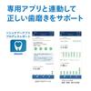 PHILIPS White Sonicare DiamondClean 9000 Toothbrush [Electric (Vibrating)] HX9911/70