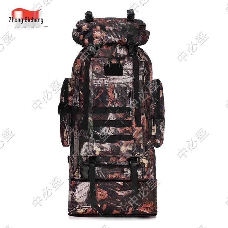 Zhongbisheng Large Capacity Hiking Backpack