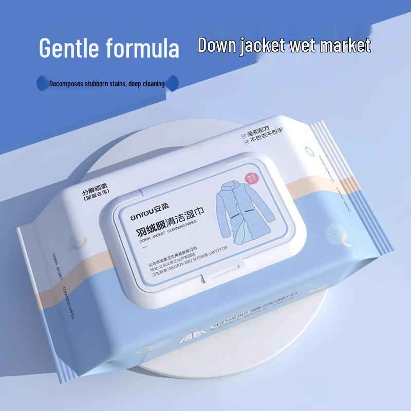 Portable No-Wash Stain-Removing Wipes for Cleaning Down Jackets - Powerful, Specialized, Dry and Wet Wipes