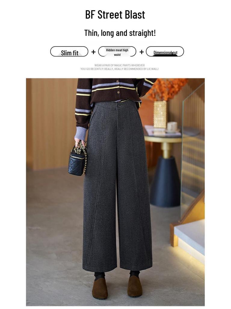 Petite Wool Blend Wide-Leg Cropped Pants for Women - 2025 Autumn/Winter Collection: Fashionable, Slimming, Casual Style.