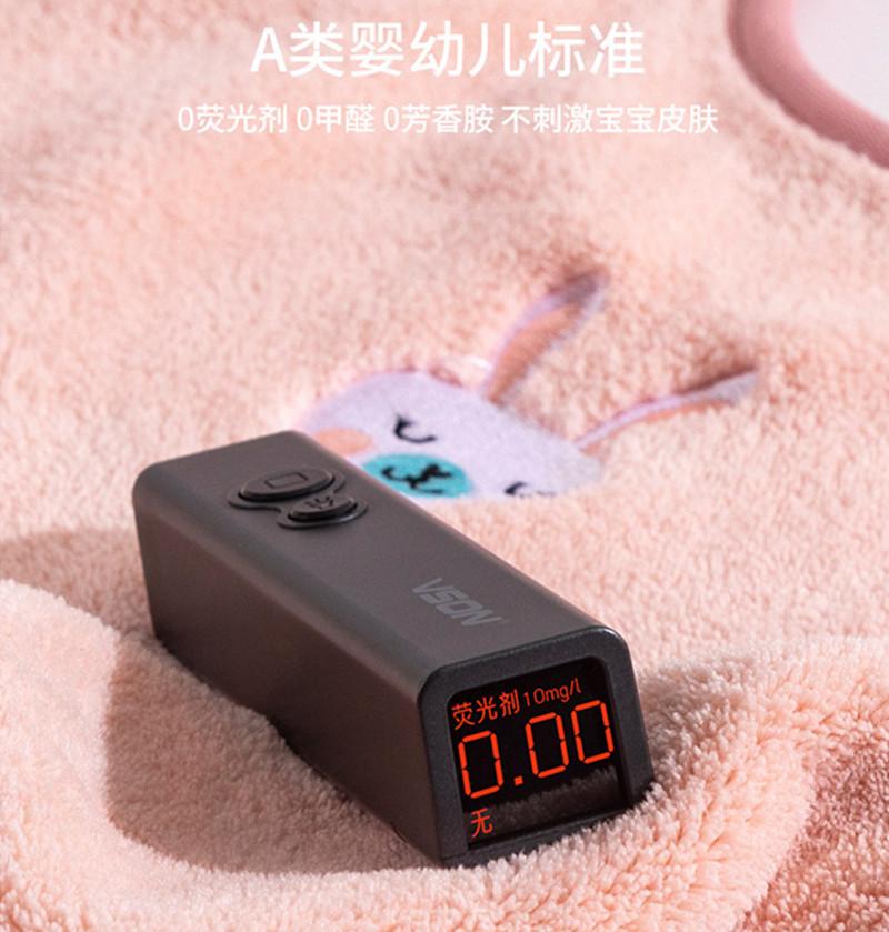 1Pc 40x56cm Cartoon Animal Embroidery Soft Water Absorbent Coral Fleece Children Kids Not Wet U-shaped Saliva Towel