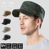 Siggi Army Cap Cotton Snapback Wide Brim UV Protection Outdoor Hiking 57cm 58cm 59cm 60cm Army Green 100%