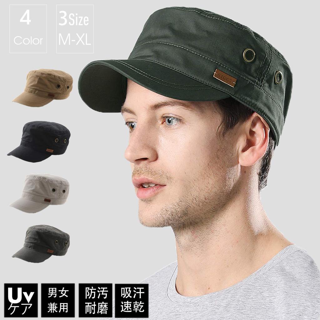 Siggi Army Cap Cotton Snapback Wide Brim UV Protection Outdoor Hiking 57cm 58cm 59cm 60cm Army Green 100%