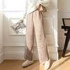 145cm Petite High-Waisted Thick Plush Warm Loose Slimming Wide-Leg Pants for Women