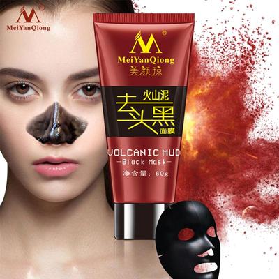 Vulkanische Schlamm Schwarze Maske Gesichtspflege Akne Mitesser Entfernung Behandlung Bleaching Feuchtigkeitsspendende Hautpflege Peeling Maske Anti-Aging-Creme