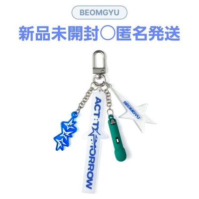 [USED] TXT Beomgyu Microphone Keyring ACT TOMORROW Seoul Concert