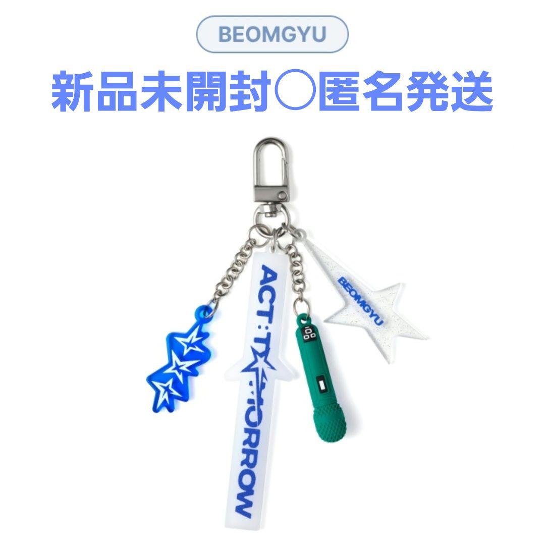 

[Б/У] TXT Бомгю Микрофон Брелок ACT TOMORROW Концерт в Сеуле